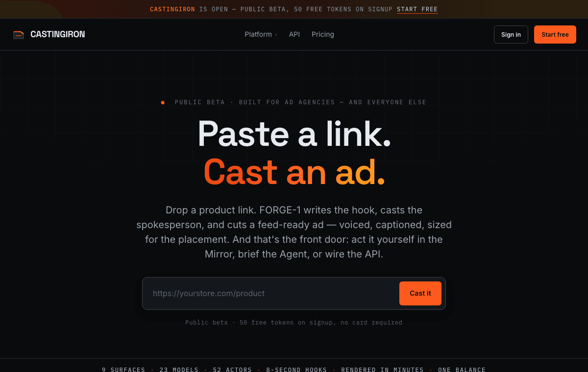 CASTINGIRON — screenshot
