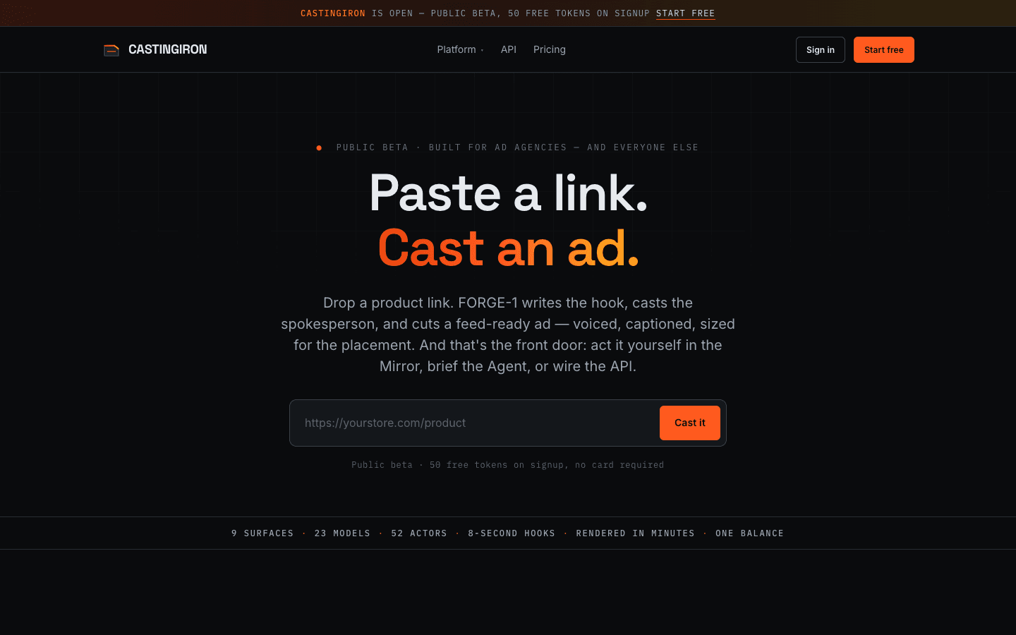 CASTINGIRON — live product screenshot